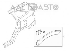 Накладка арки крыла задняя правая Kia Sorento 16-20 Sport