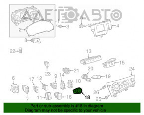 Кнопка запалювання START-STOP Toyota Sienna 11-20
