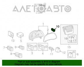 Кнопка зажигания Start-Stop Lexus ES350 07-12