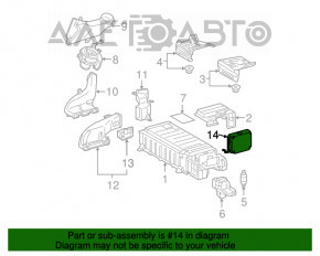 Компьютер батареи ВВБ Toyota Prius 20 04-09