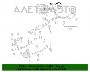 Кронштейн глушника задній Ford Flex 09-19