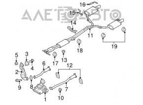 Кронштейн глушника задній Ford Flex 09-19