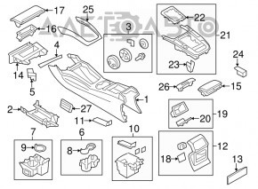 Консоль центральная подлокотник и подстаканники Audi Q5 8R 09-17