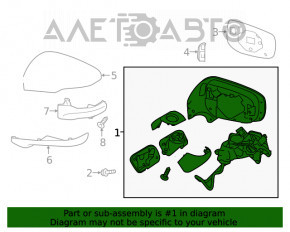 Дзеркало бокове праве Subaru Forester 19- SK 7 пинов, BSM, підігрів, структура