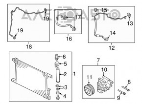 Трубка кондиционера компрессор-печка Nissan Versa Note 13-19 1.6