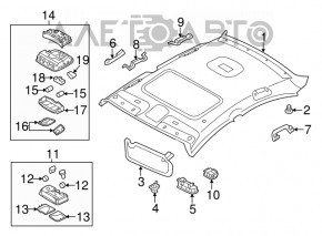 Плафон освещения передний Hyundai Sonata 11-15 без люка беж