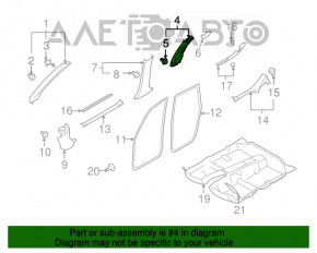 Накладка центральної стійки верхня ремінь ліва Subaru Forester 08-13 SH сіра