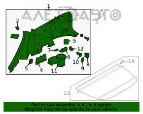 Обшивка арки правая Subaru Forester 14-18 SJ черн