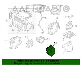 Сабвуфер Kia Sorento 16-20