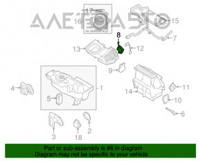 Актуатор моторчик привод печки кондиционер Ford Explorer 11-19