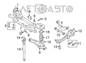 Рычаг продольный задний правый Mazda3 MPS 09-13