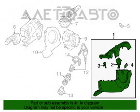 Оздоблення рульової колонки Mazda3 03-08