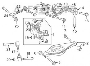 Цапфа задняя левая Ford Explorer 11-19