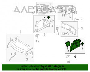 Обшивка арки левая Mazda3 MPS 09-13