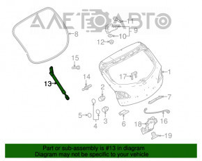 Амортизатор крышки багажника правый Mazda3 MPS 09-13