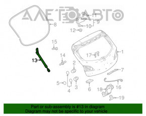 Амортизатор крышки багажника левый Mazda3 MPS 09-13