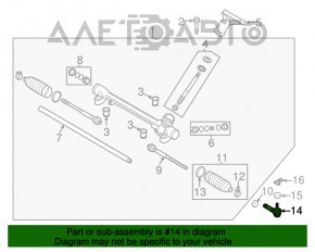 Рульова тяга з наконечником Mazda 3 14-18 BM