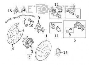 Диск тормозной задний левый Ford Escape MK4 20-