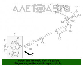 Кронштейн глушника Ford Escape MK3 17-19