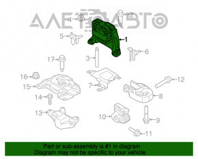 Подушка двигуна права Ford Escape MK3 13-19 2.5 2.0T