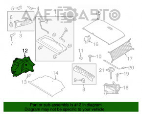 Обшивка арки левая Ford Fiesta 11-19 5d