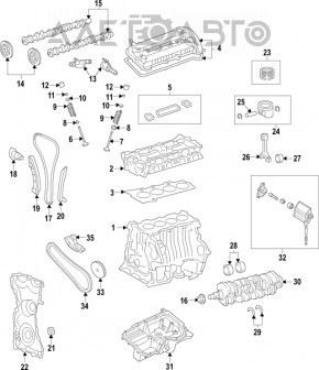 Клапан VVTI Lincoln MKZ 13-20 2.0T