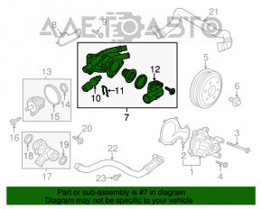 Корпус термостата Ford Focus mk3 15-18 1.0 T