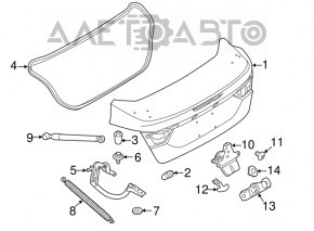 Петля кришки багажника ліва Ford Focus mk3 11-18 4d