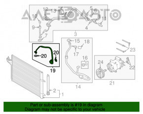 Трубка кондиціонера конденсер-компресор Ford Escape MK3 13-19 1.6T