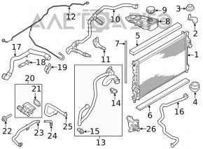 Расширительный бачок охлаждения Ford Escape MK3 13-16 дорест 2.0T, 2.5 без крышки