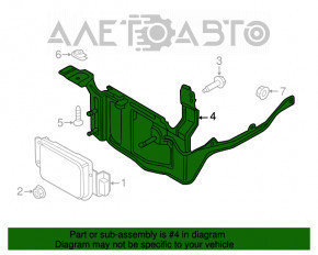 Кронштейн радара круиза Ford Fusion mk5 13-16