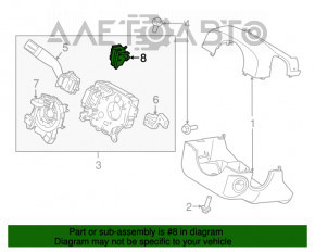 Кнопка регулювання положення керма Lincoln MKZ 13-16