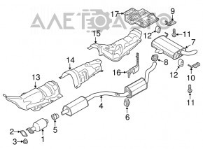 Глушитель задняя часть с бочкой Ford C-max MK2 13-18