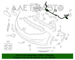 Проводка переднього бампера Lincoln MKZ 13-16 без парктроников