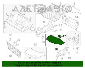 Пол багажника Ford Fusion mk5 13-20 hybrid