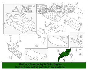 Обшивка арки ліва Ford Fusion mk5 13-16 hybrid