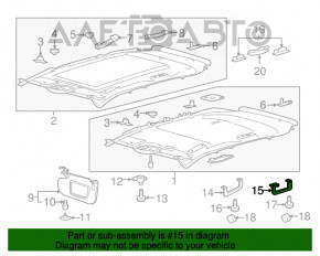 Ручка потолка задняя Ford Edge 15- серая