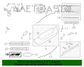 Емблема напис SE кришки багажника Ford Fusion mk5 13-18