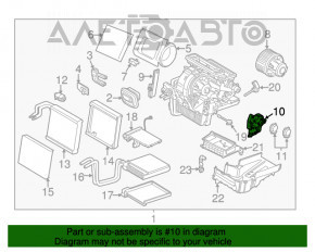 Актуатор моторчик привід печі вентиляція Ford Escape MK3 13-