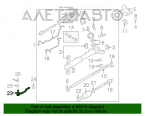 Рулевая тяга с наконечником левая Mazda CX-7 06-09