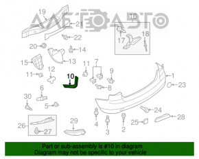 Крепление заднего бампера правое Mazda CX-7 06-09