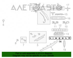 Эмблема надпись LINCOLN двери багажника Lincoln MKC 15-