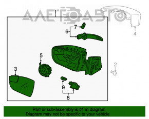 Дзеркало бічне праве Ford Focus mk3 15-18 рест 5 пінів, структура