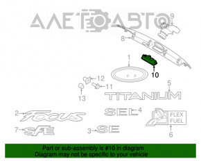 Кнопка відкриття кришки багажника з підсвічуванням номера Ford Focus mk3 15-18 рест 4d