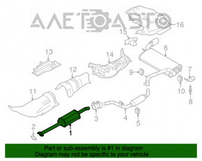 Резонатор Ford Focus MK3 15-18 1.0T