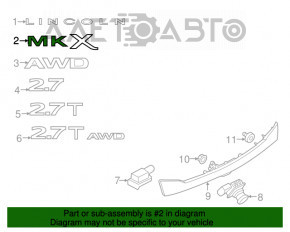 Емблема напис MKX двері багажника Lincoln MKX 16-