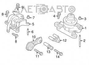 Опора АКПП нижняя Ford Explorer 11-15 тип 2 потрескан сайлент