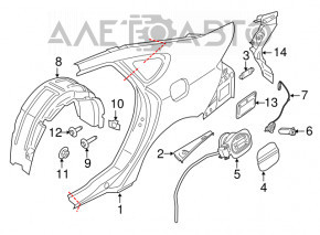 Подкрылок задний правый Ford Fusion mk5 13-20 новый неоригинал