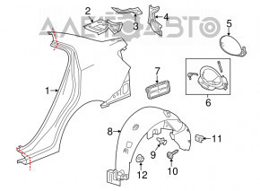 Щиток вентиляції лівий Chevrolet Trax 15-22