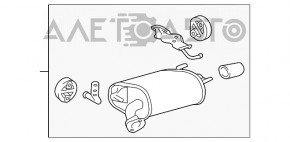 Глушник задня частина бочка Toyota Camry v50 12-14 usa XLE, SE з насадкою, вм'ятини